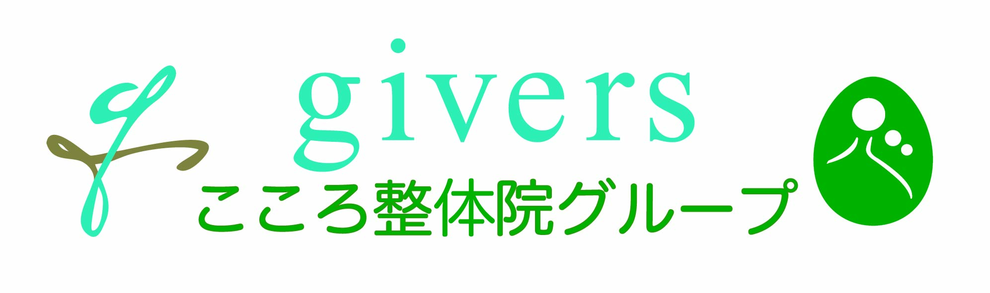 株式会社GIVERSロゴ